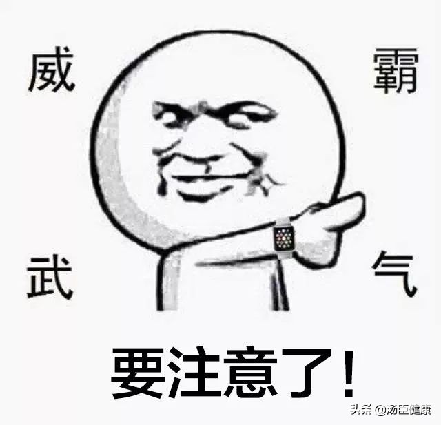 哪些东西放到微波炉里会有危险,这几样东西千万别放进冰箱