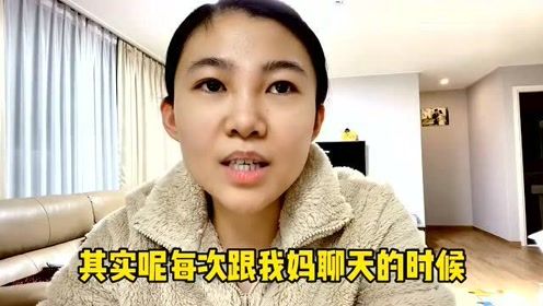 山东妹子和小雪远嫁韩国最新视频,嫁到韩国的山东姑娘小雪最新视频