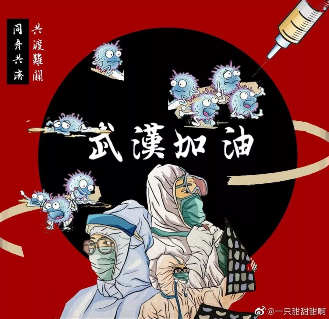 中国制造创意海报,中国设计展海报