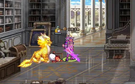 dnf武器幻化光剑推荐天行者,dnf武器幻化武动怎么获得