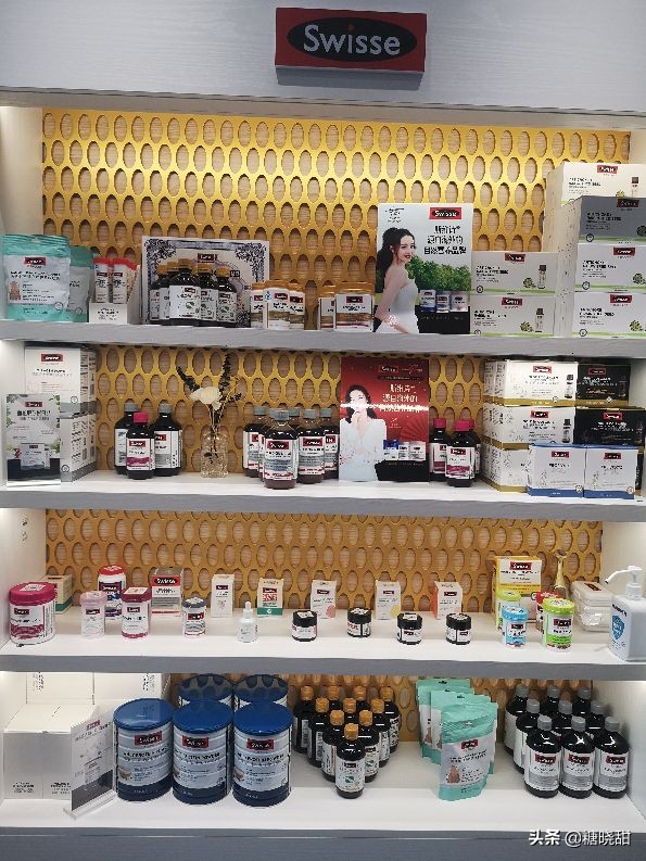 swisse饮品探店 (swisse 营养颜究美茶馆探店)