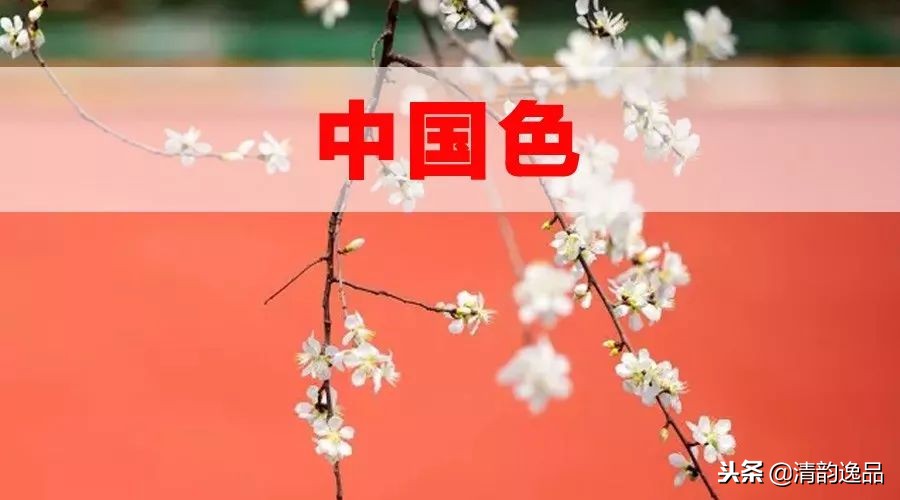 故宫的颜色怎么涂,中国传统颜色故宫