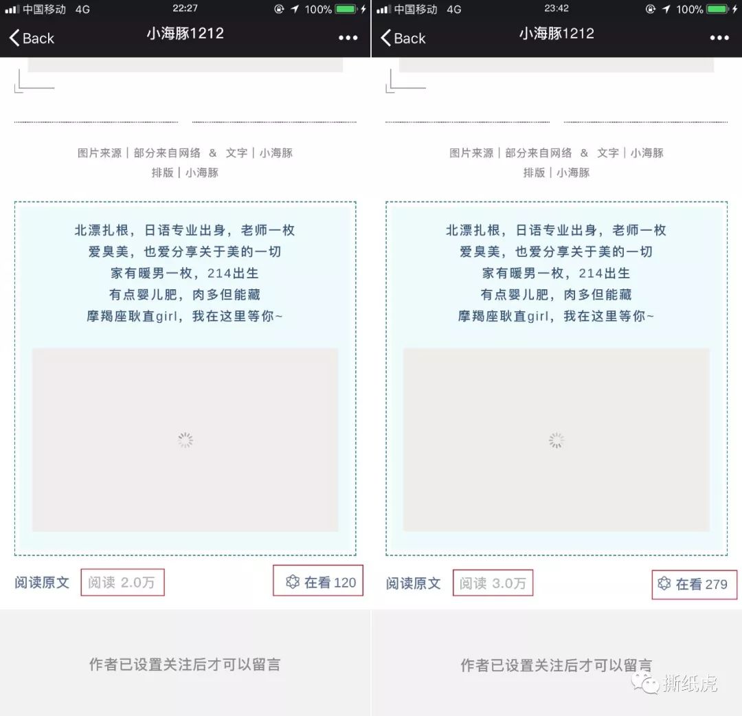 首次来中国营销的拜耳，倒在三大母婴“头部”号的枪口下