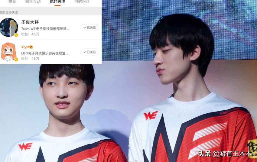 jdg回归大舅子,jdg战队和loken