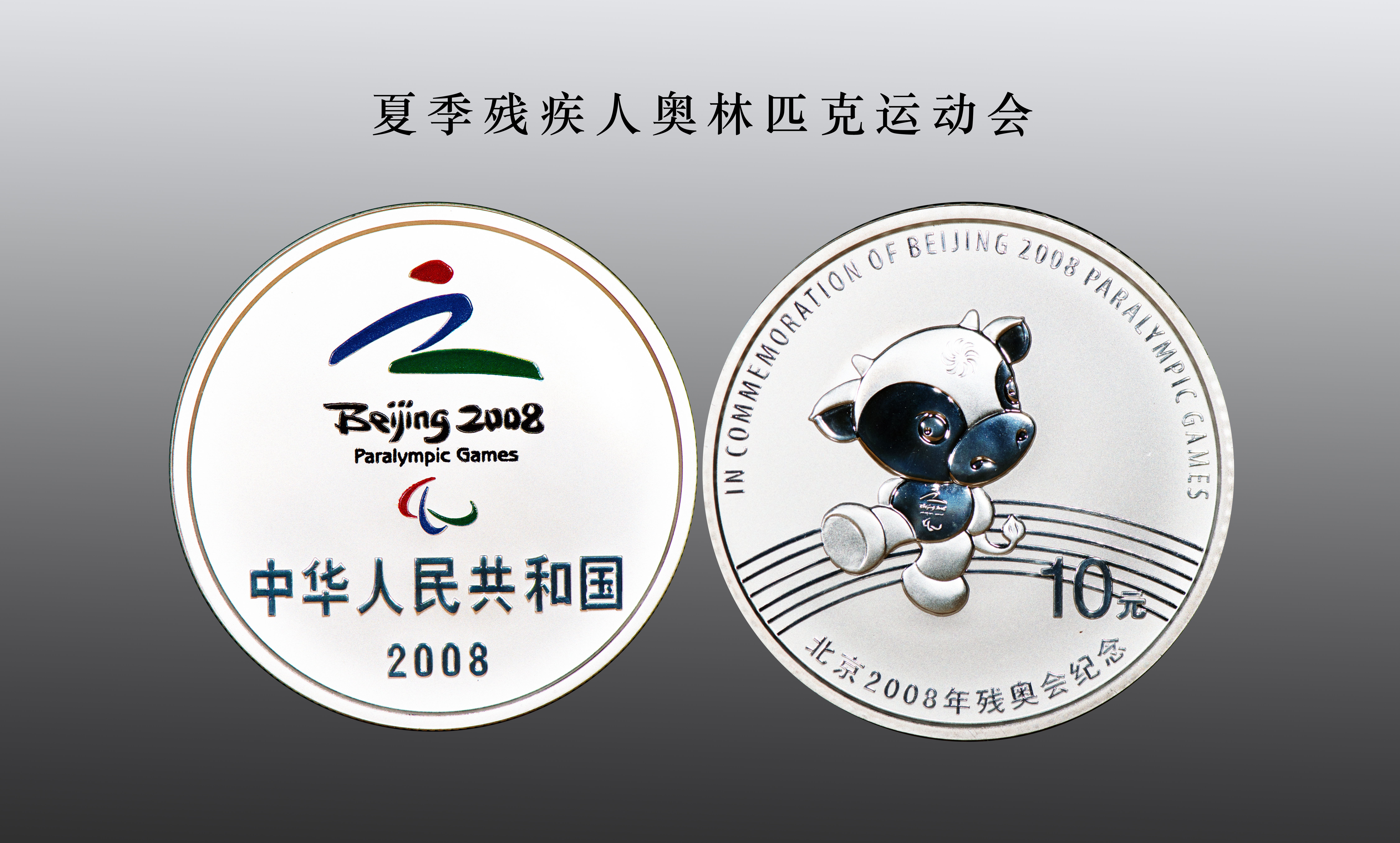 奥林匹克的比赛除了奥运会其实还有很多