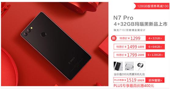 双十一到了又该剁手了,双十一马上到了想买衣服没钱