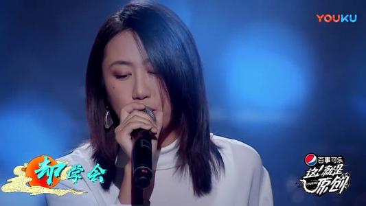 陈粒每一首歌后面的故事,陈粒第一首歌是什么