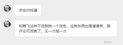盗版为什么不用正版音效,为什么要拒绝盗版