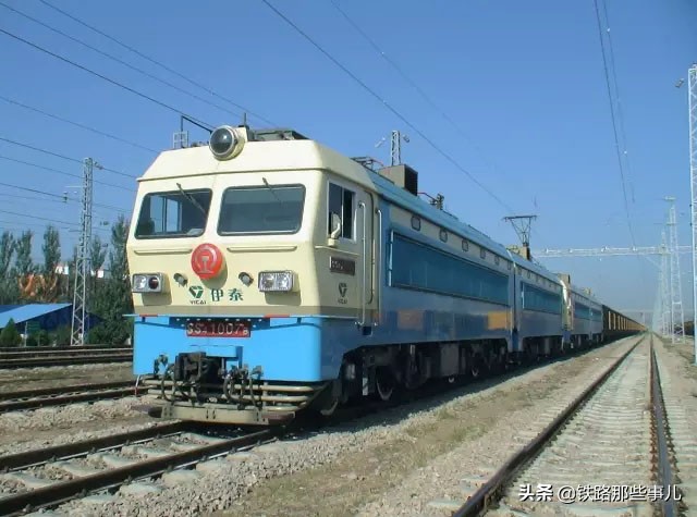 伊泰准东铁路公司招聘,伊泰集团铁路招聘