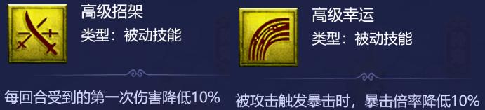 梦幻西游网页版宠物技能攻略,梦幻西游网页版最新宠物技能