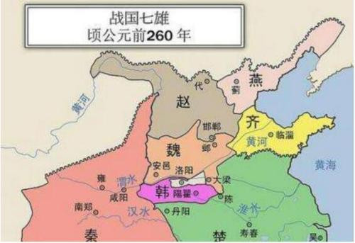 战国七雄国都分别在今天什么地方,战国七雄都是哪七个城市