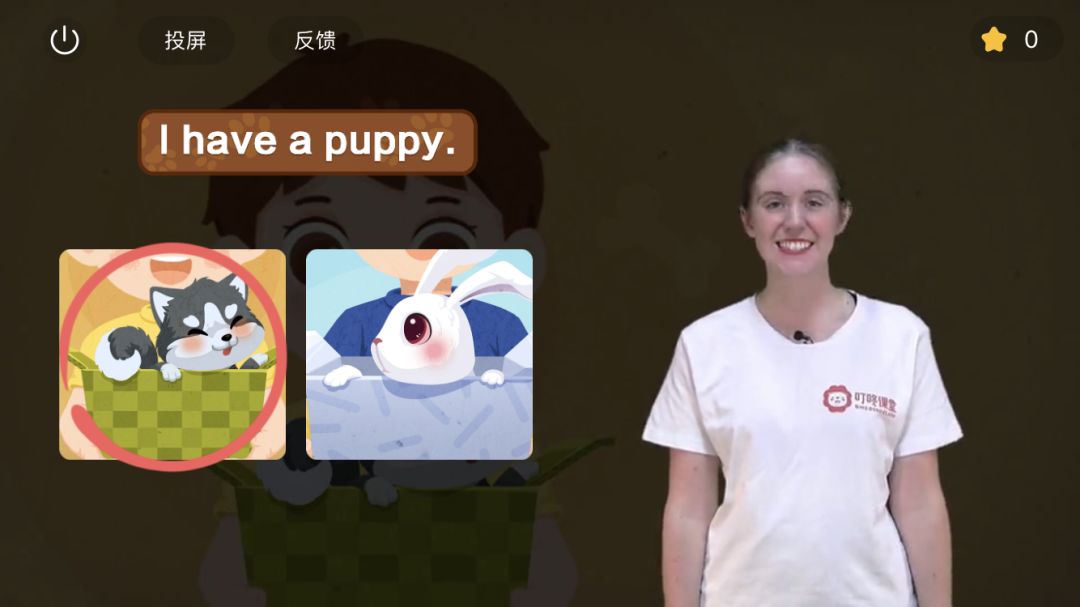 鍙挌璇惧爞灏忕彮,娴嬭瘎濂界敤浜у搧鎺ㄨ崘