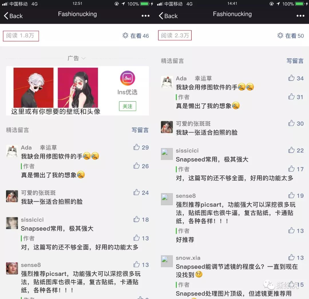 亚马逊不知道选什么品,亚马逊到底有多坑爆款