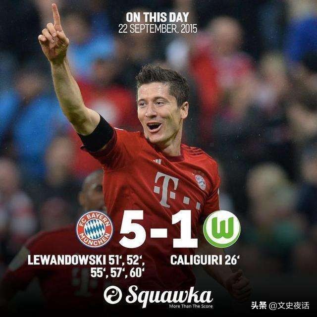 帽子戏法盘点,足坛奇葩帽子戏法