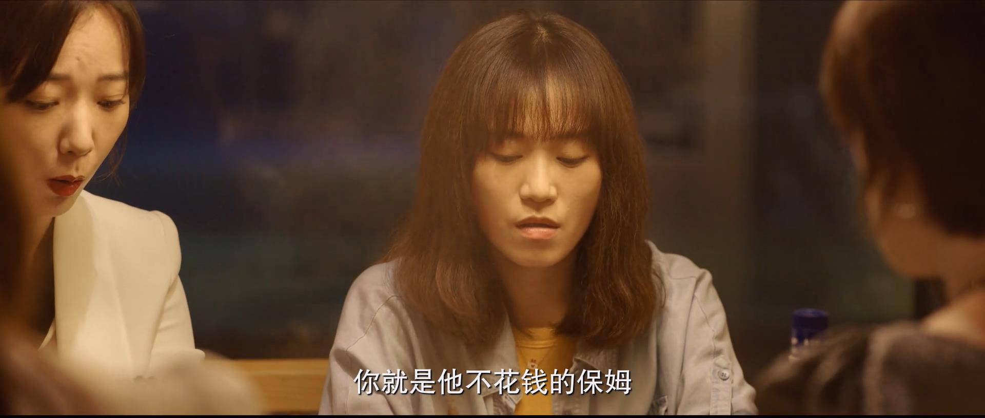 北辙南辕小女孩的妈妈,北辙南辕冯希漂亮吗