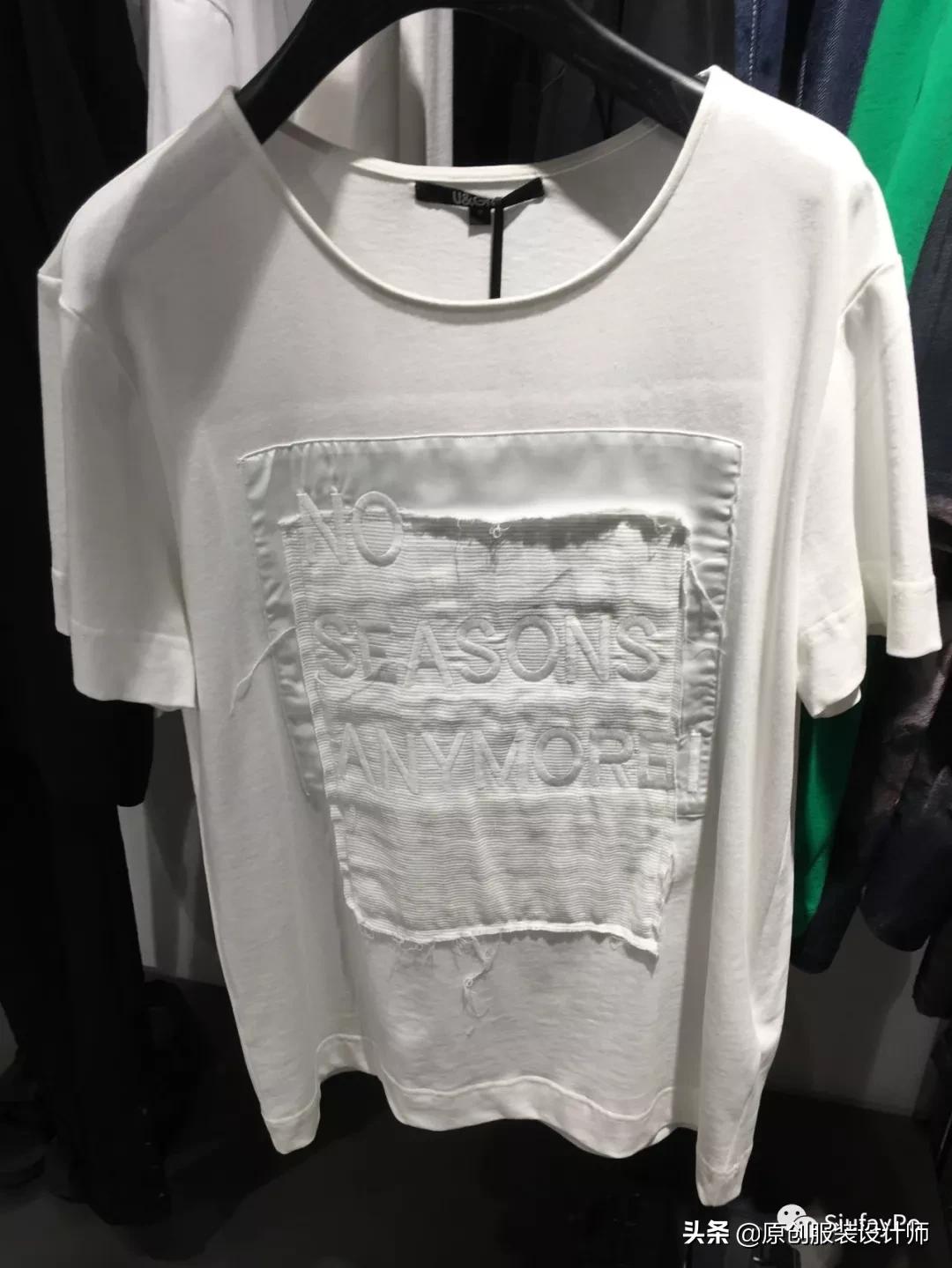 服装绣花工艺大全,服装绣花工艺图解说明