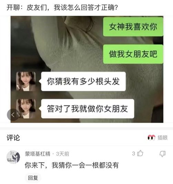 为什么加油站要24小时上班,为什么加油站一个工资1800