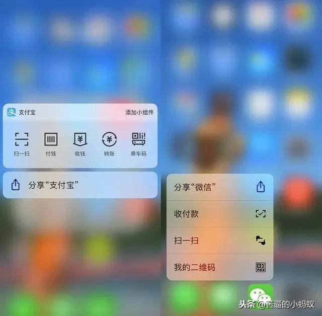 iphone12ios17新功能,ios12苹果手机使用技巧