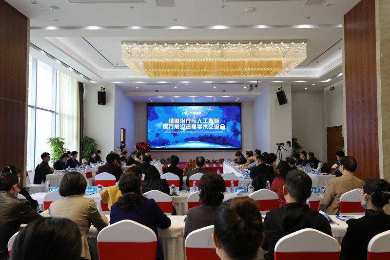 聚焦前沿医学，共创生命之美！成都这个学术会引来行业大咖