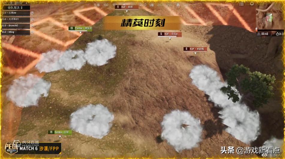 和平精英s1赛季排行榜第一名,和平精英全球总决赛历届冠军