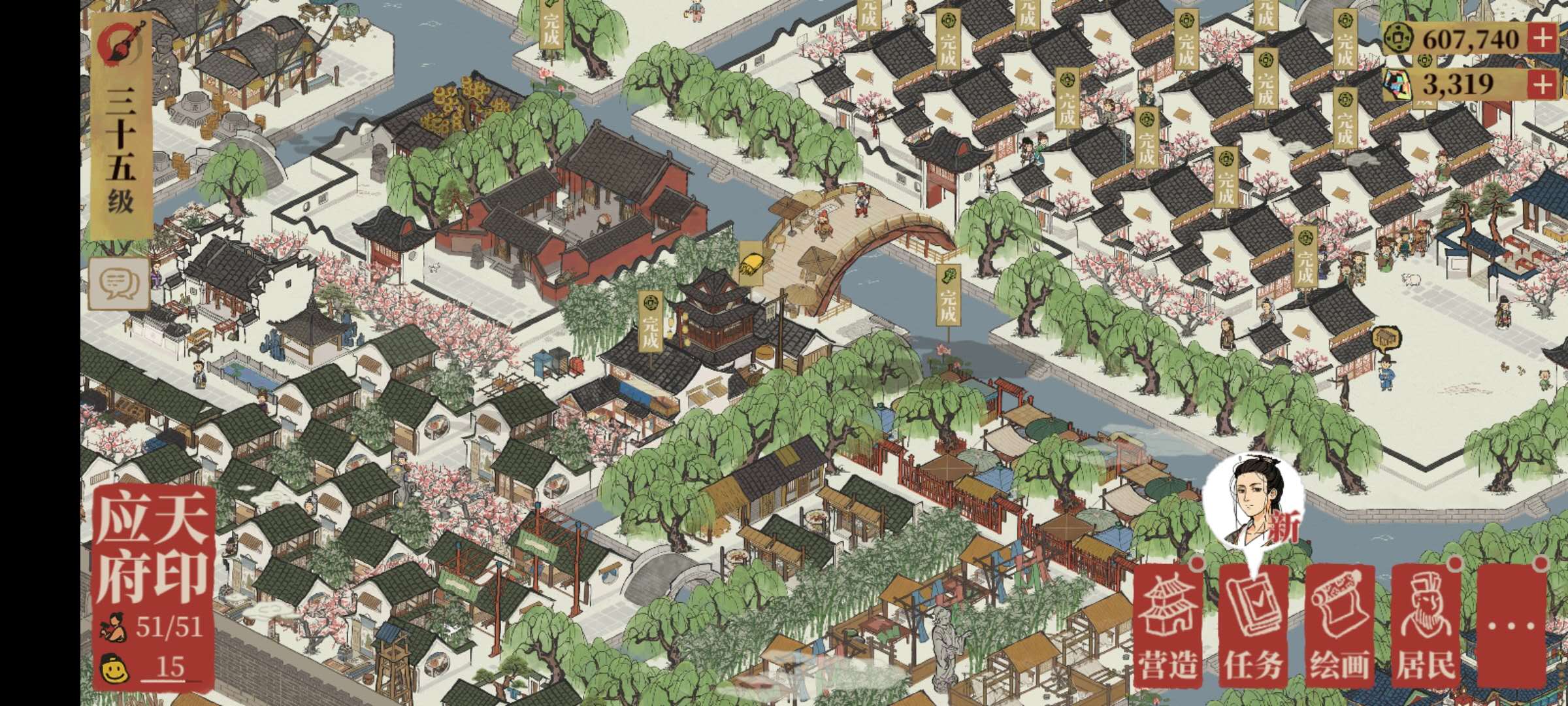 江南百景图是不是凉了,江南百景图爆火