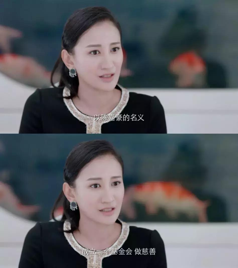 那片花那片海公司起死回生,那片花那片海结局是怎样的