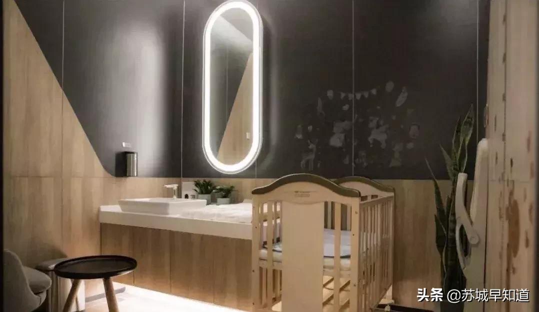 今天，今天，今天！唤醒钱包君，一键解锁负一层开业攻略