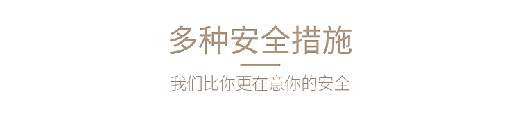 老人残疾人爬楼自动轮椅,老年残疾人上下楼梯神器