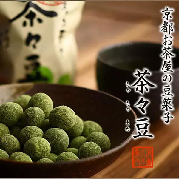 宇治五十铃抹茶在日本哪里可以买,宇治抹茶特点