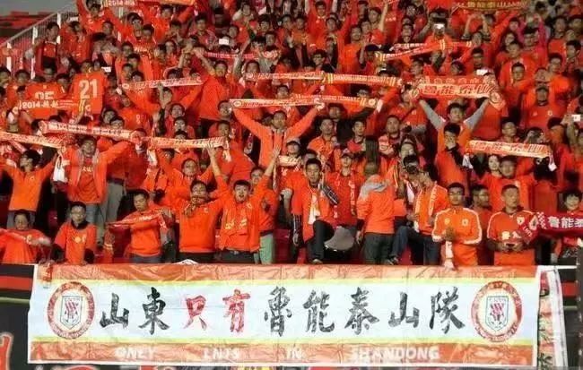 中超上一次齐鲁德比是哪年,济南将再迎中超齐鲁德比