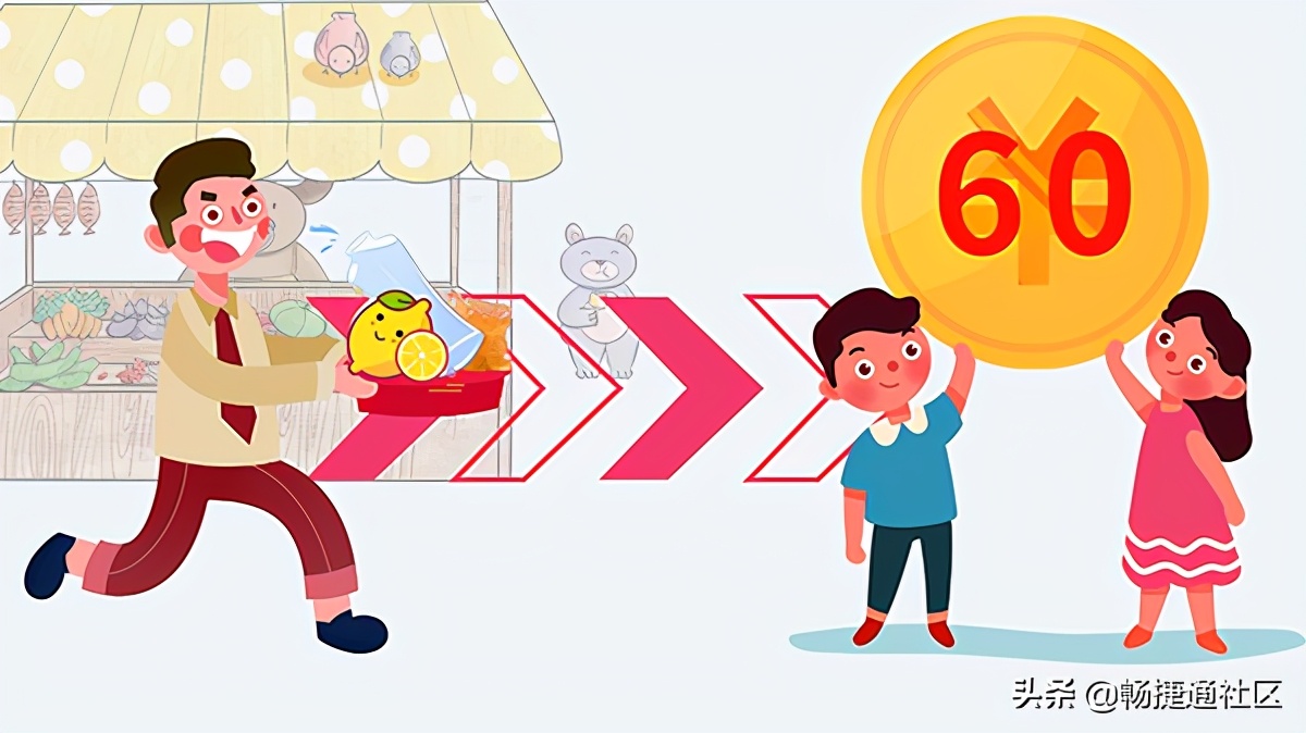 苏宁资金危机怎么解决的,苏宁资金链解决了吗