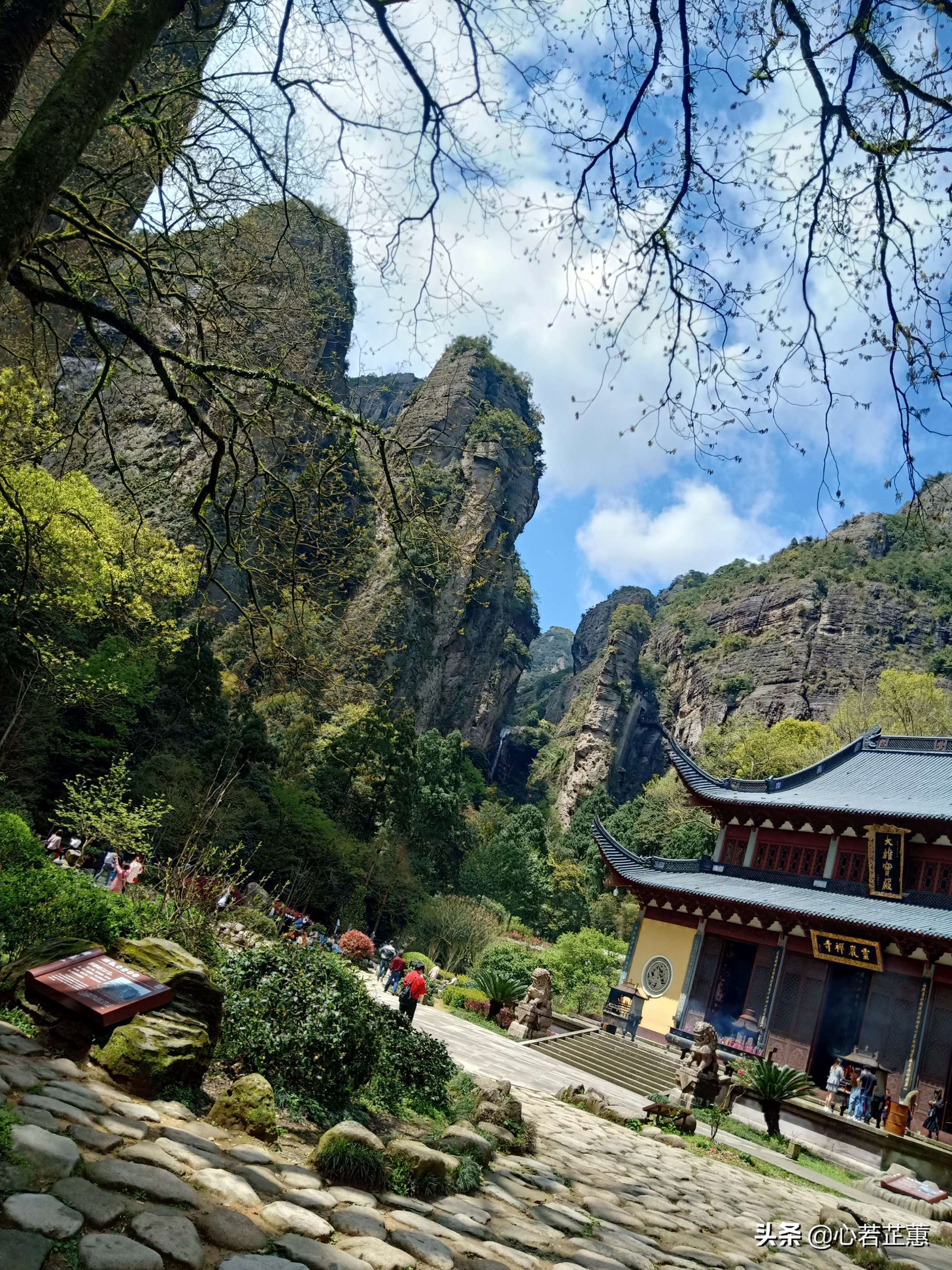 一座山可以用什么词来形容,形容一座山的风景词语