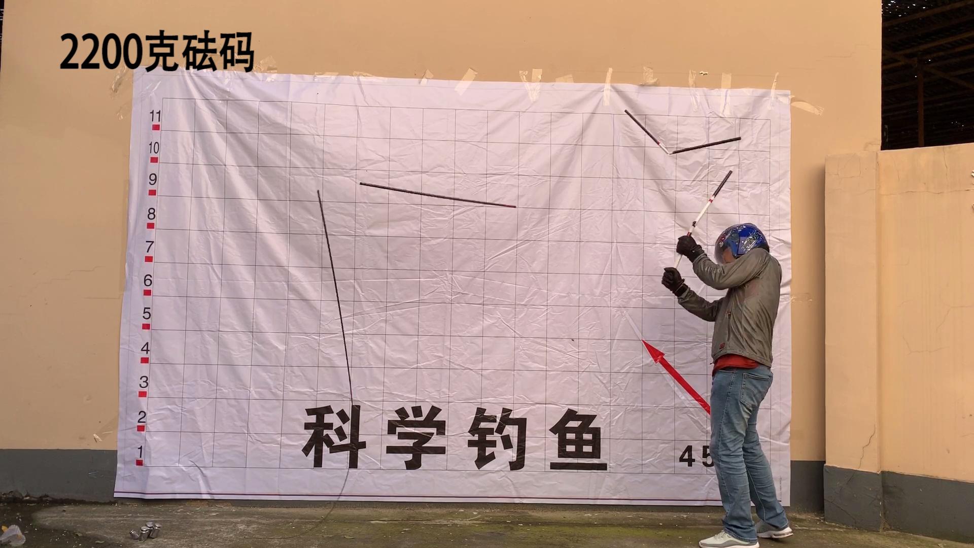 东丽30t碳布鱼竿,东丽40t碳布鱼竿价格