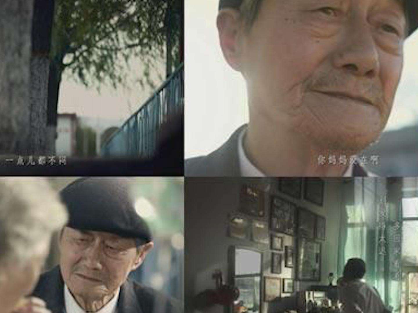 最长的路是套路下集,我们走过最长的路是爸妈的套路