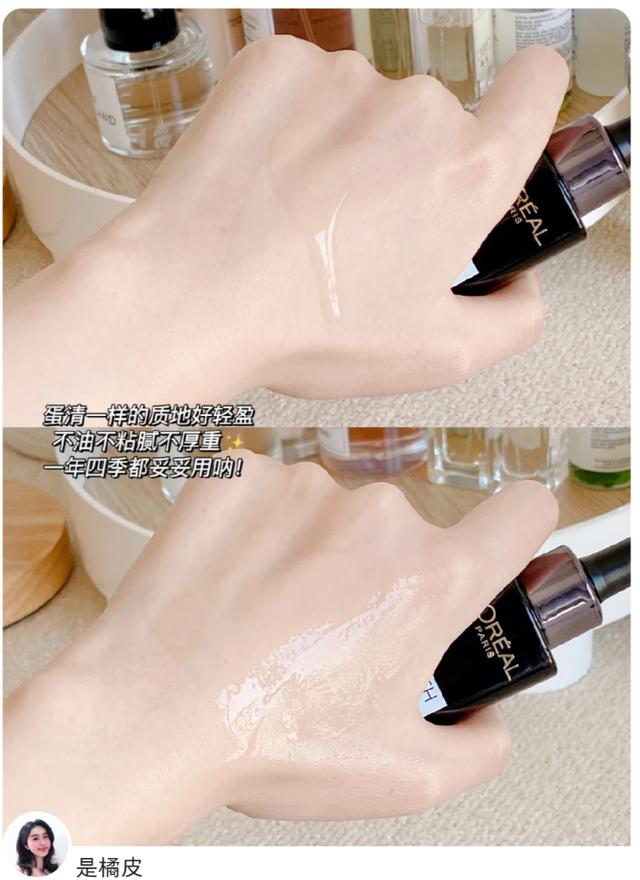 珀莱雅的精华适合什么年龄,双抗精华珀莱雅3.0测评