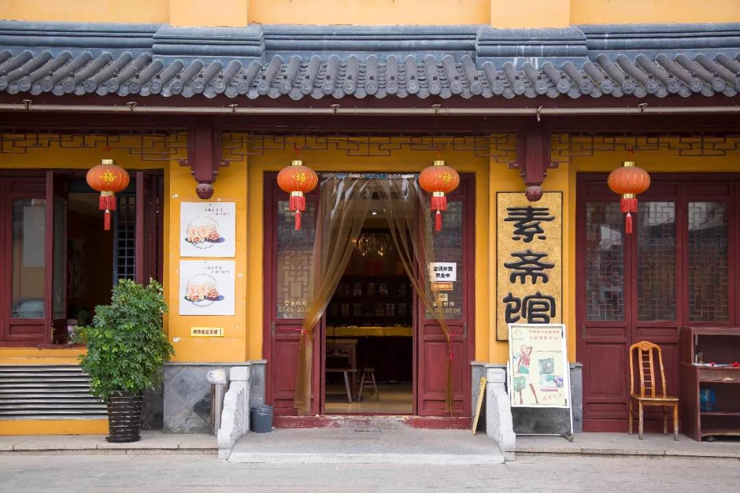 上海虹口公园美食,上海虹口吴淞路美食