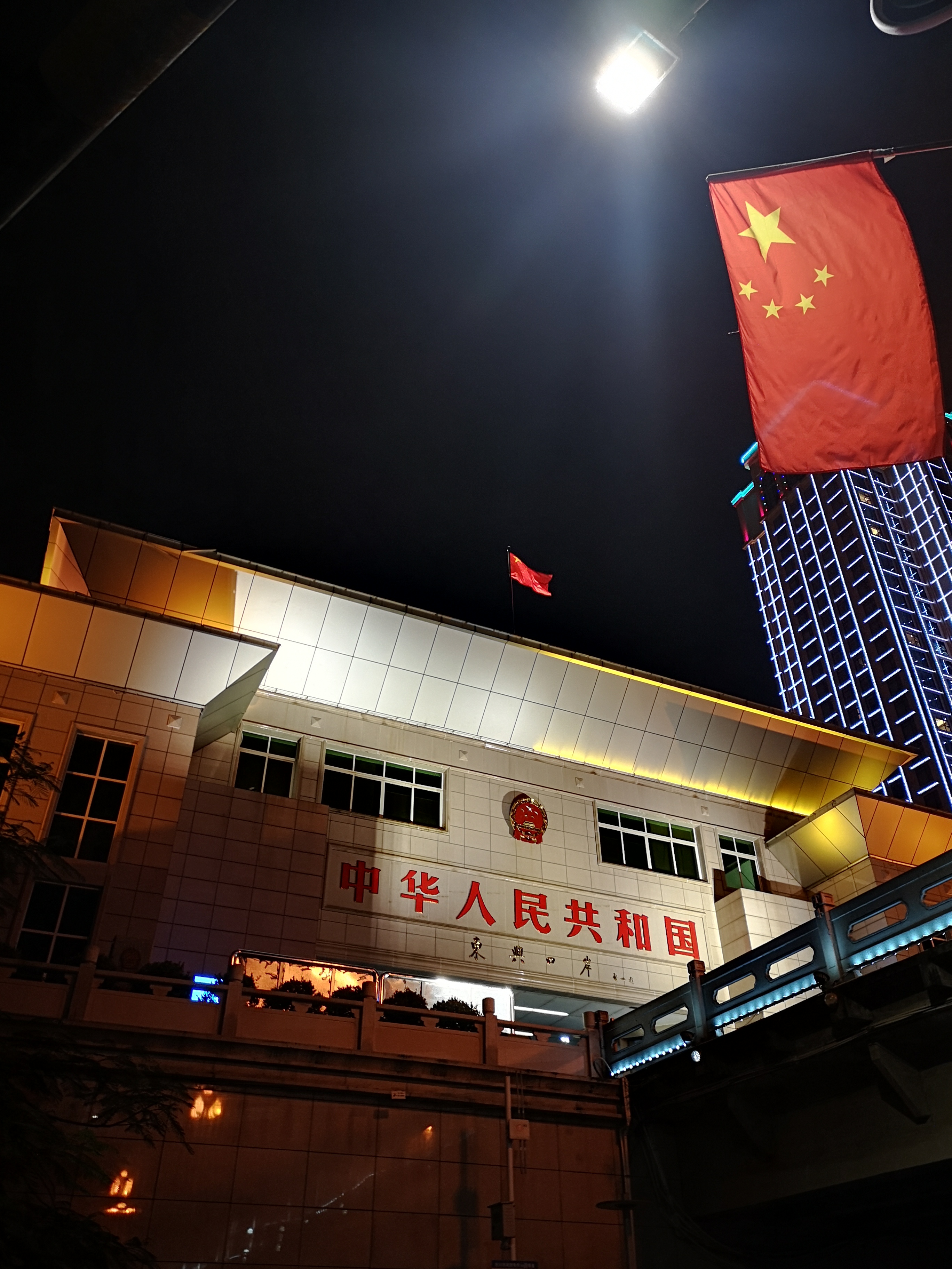 雨天东兴万尾金滩游,冬季东兴万尾金滩