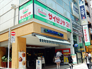 日本网红西餐连锁：“机关算尽”员工的每一秒，手把手教你如何开爆款餐饮店