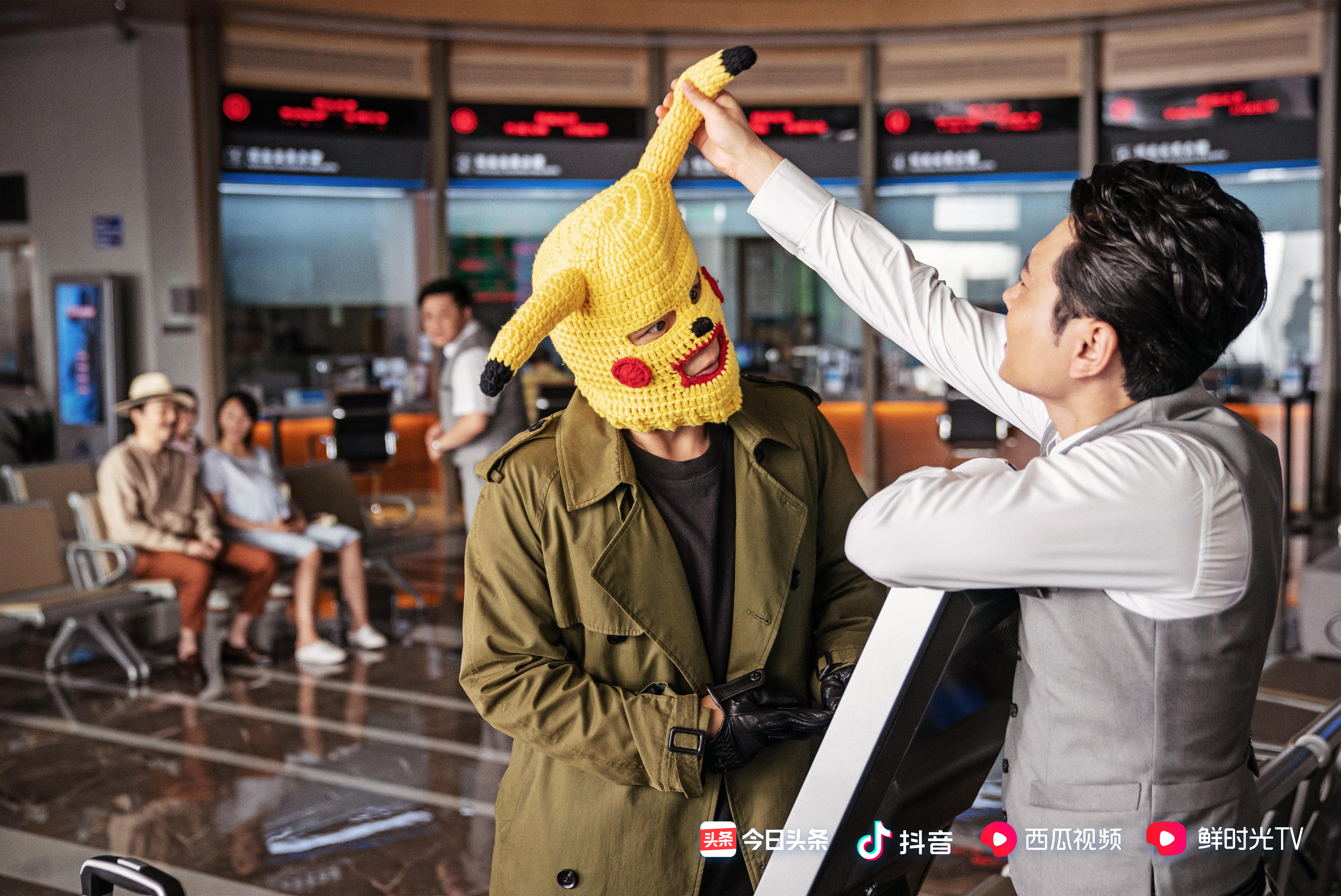 字节跳动要入主完美世界吗,字节跳动7周年完整版