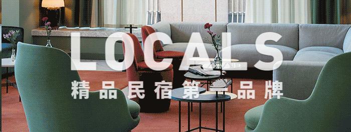 招聘副总裁兼总经理,猎聘招聘财务