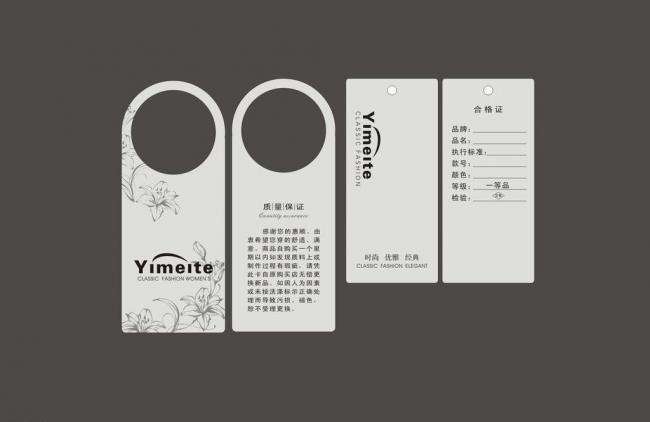 买衣服时这些坑记得要避开,买衣服看哪里是正品