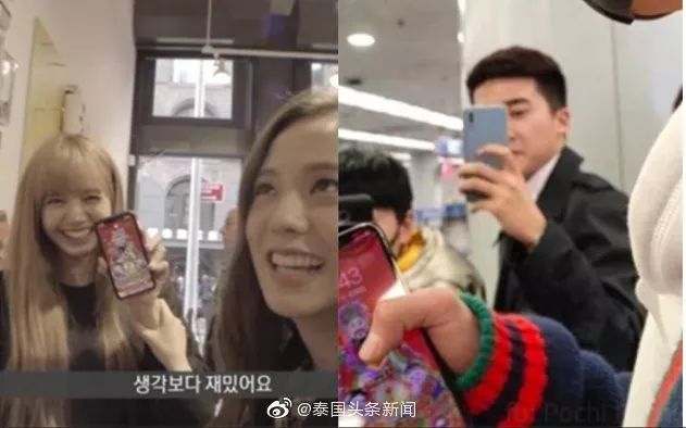 最近泰国人都喜欢用这张图片做手机屏幕