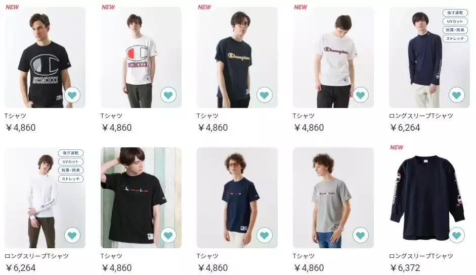 有哪些男装品牌好看不贵，比较适合年轻人？