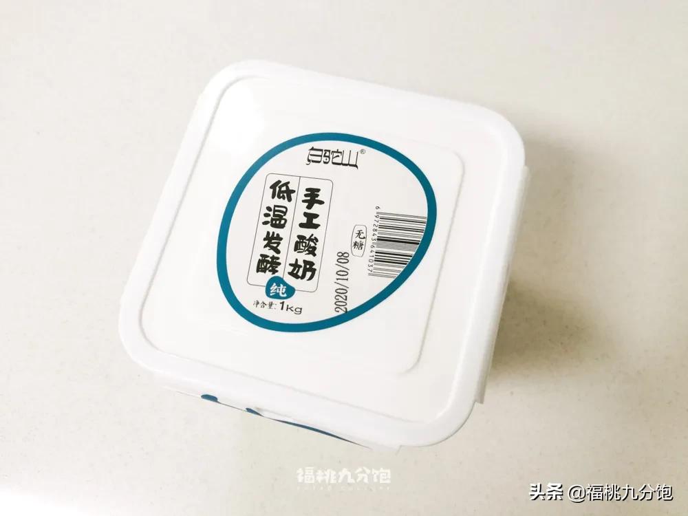 选奶粉指南,四步快速选奶方法