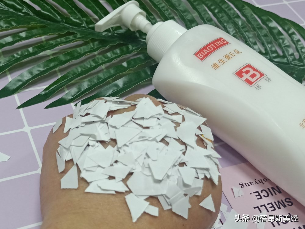 性价比高的保湿乳测评,ve水乳护肤套装测评