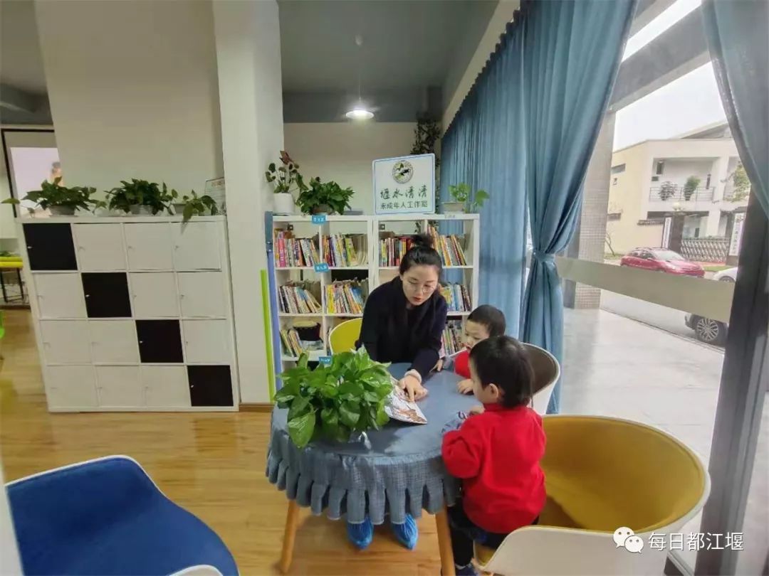 都江堰市幸福镇银杏街道,社区儿童之家都江堰