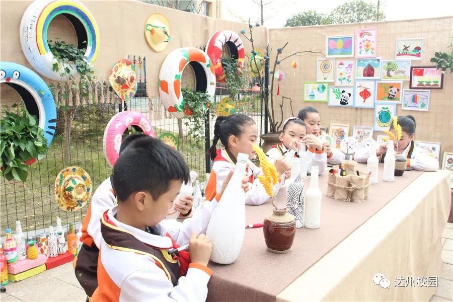 通川区一小复兴学校运动会,通川一小复兴学校艺术节