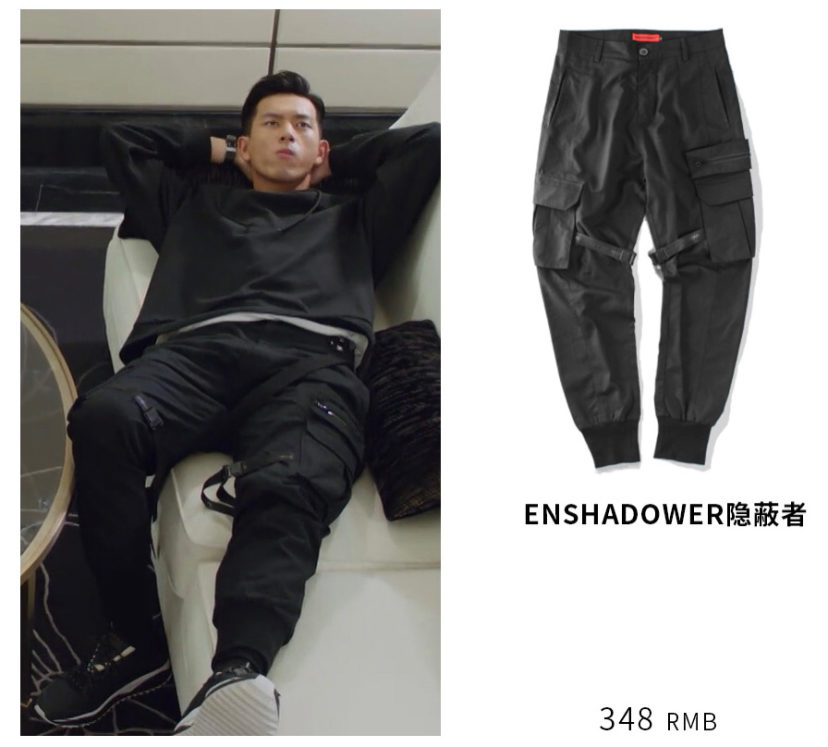 韩商言同款西装衬衫,韩商言同款直男穿搭