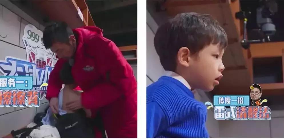 那些被孩子教育的瞬间,被孩子教育的瞬间