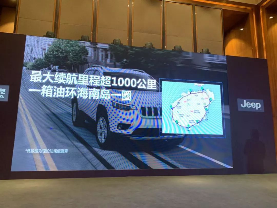 试驾2019jeep自由光探享版,试驾jeep新自由侠